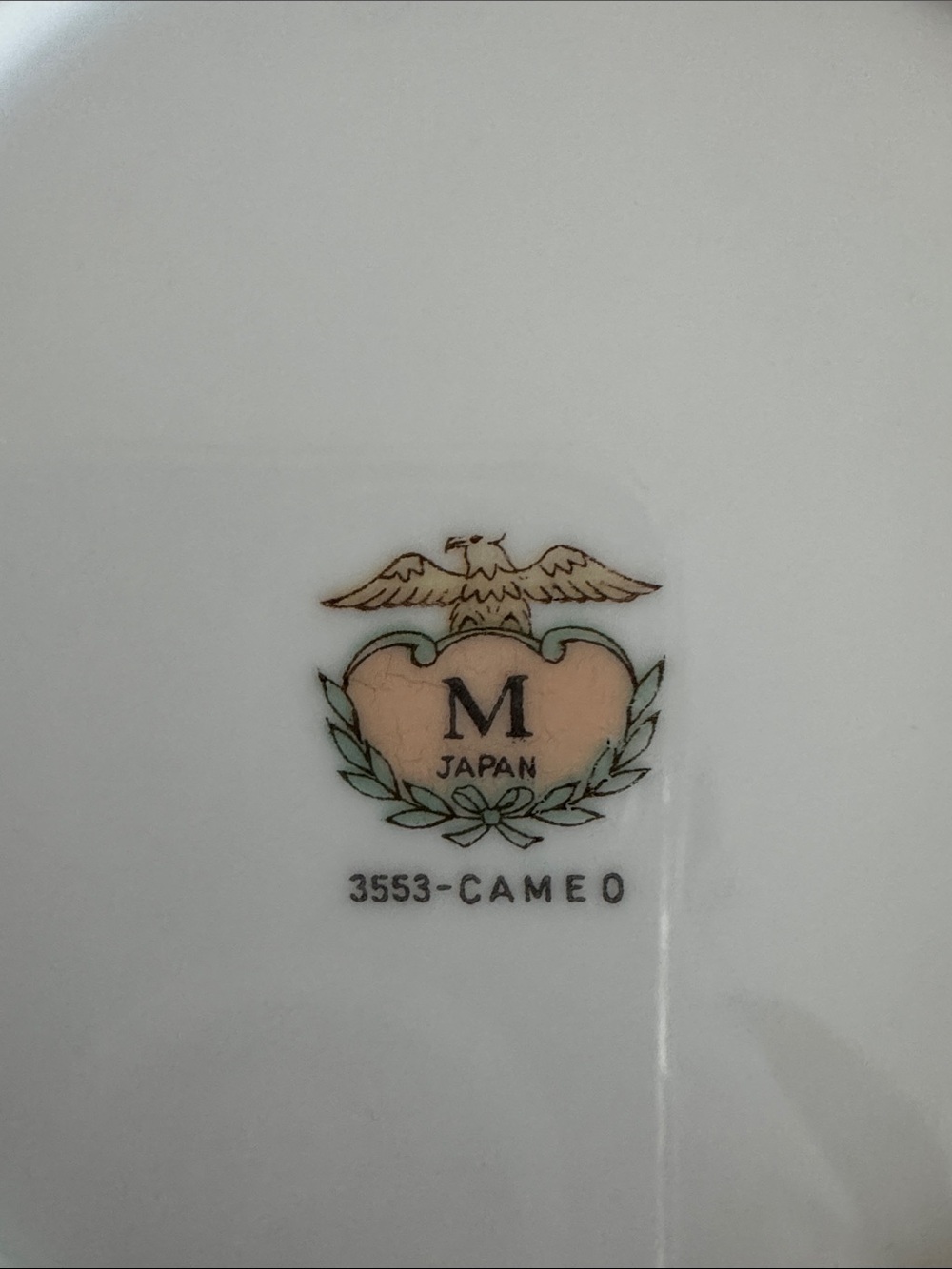 M Japan “Cameo” Plate 6” - 11 Available - Picture 3 of 3